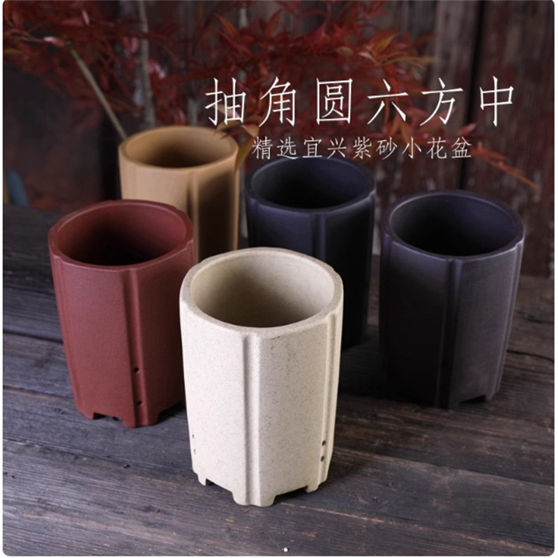 Tagine Clay Pot - 紫粘土手作り陶器盆栽ポット小さな花瓶伝統中国寮ホームテーブルルーム庭の装飾